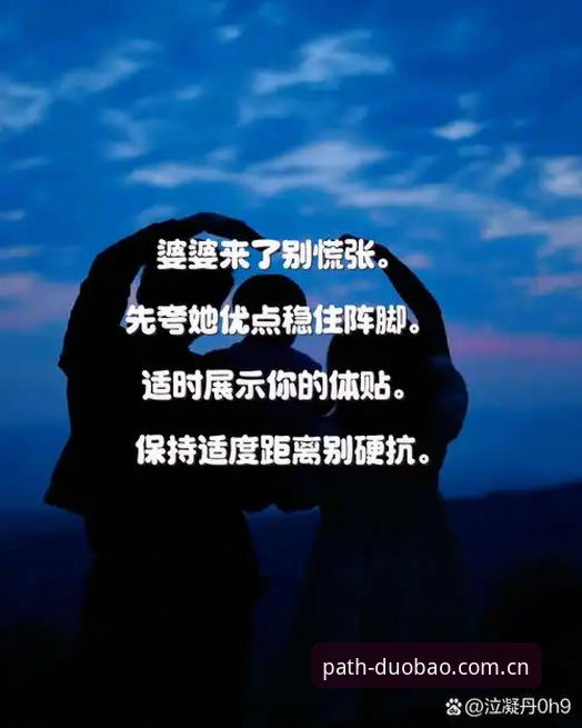 别再把“数据分析师”当摆设，湖人这步棋藏着多少门道？