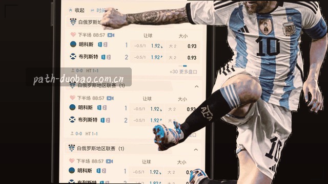 零等待登录