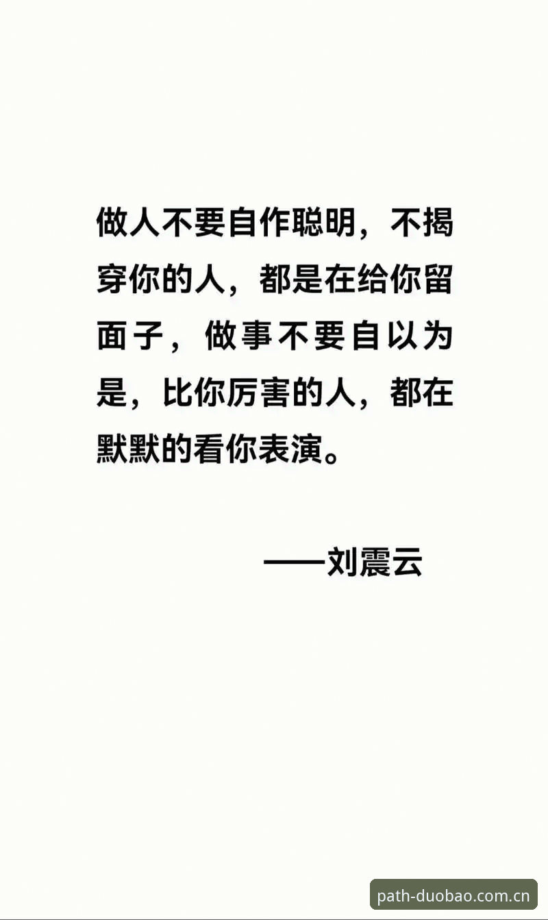 把麻烦留在过去，7个细节看懂简化每一步访问路径首页CN的日常进化